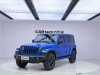 Jeep Wrangler 2023