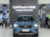 Volvo XC40 2025