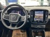 Volvo XC40 2025