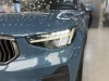 Volvo XC40 2025