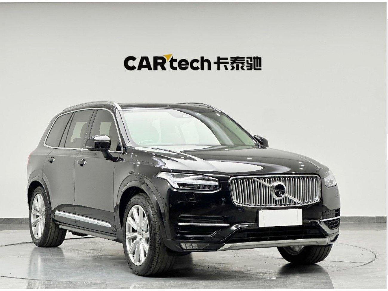 Volvo XC90 2016