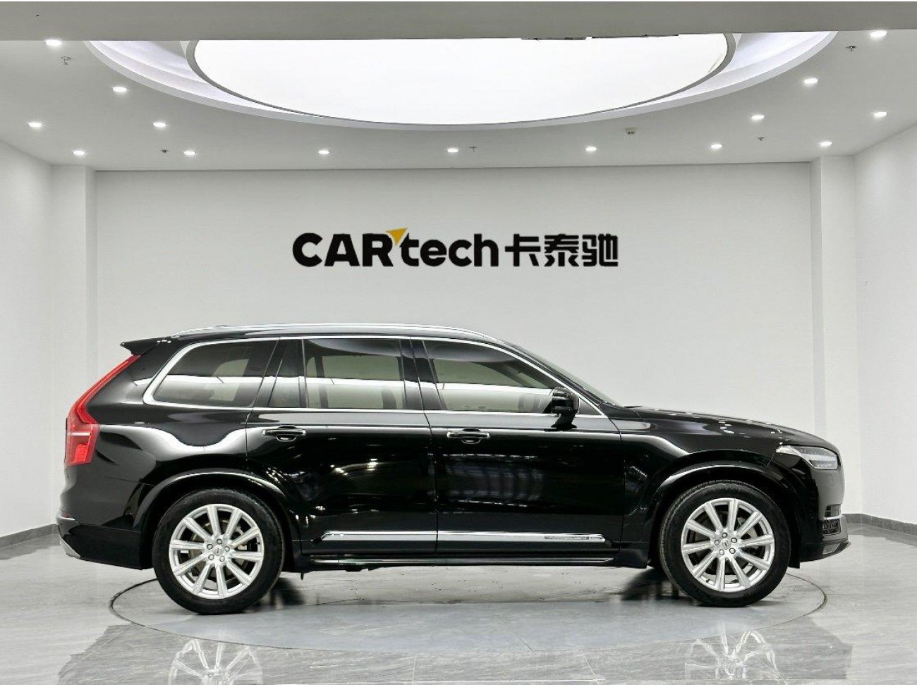 Volvo XC90 2016