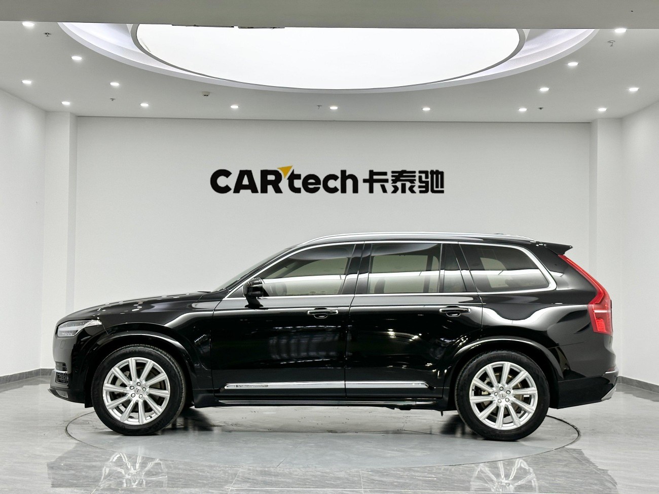 Volvo XC90 2016