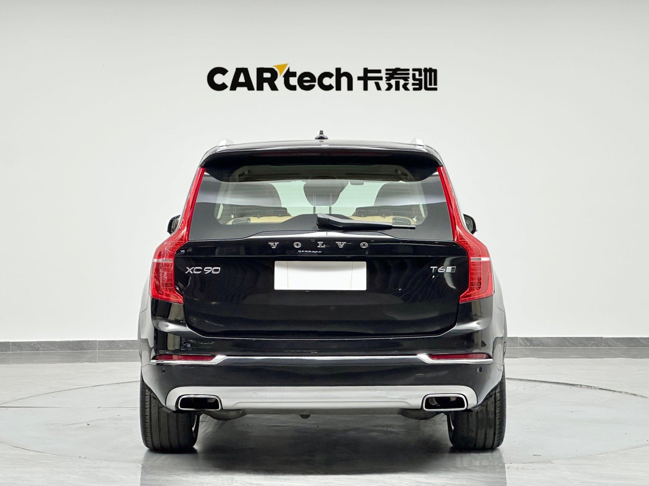 Volvo XC90 2016