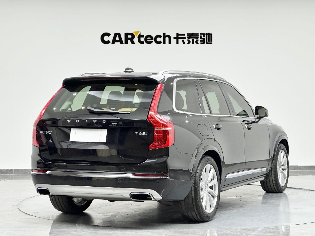 Volvo XC90 2016