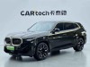BMW XM 2023
