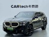 BMW XM 2023