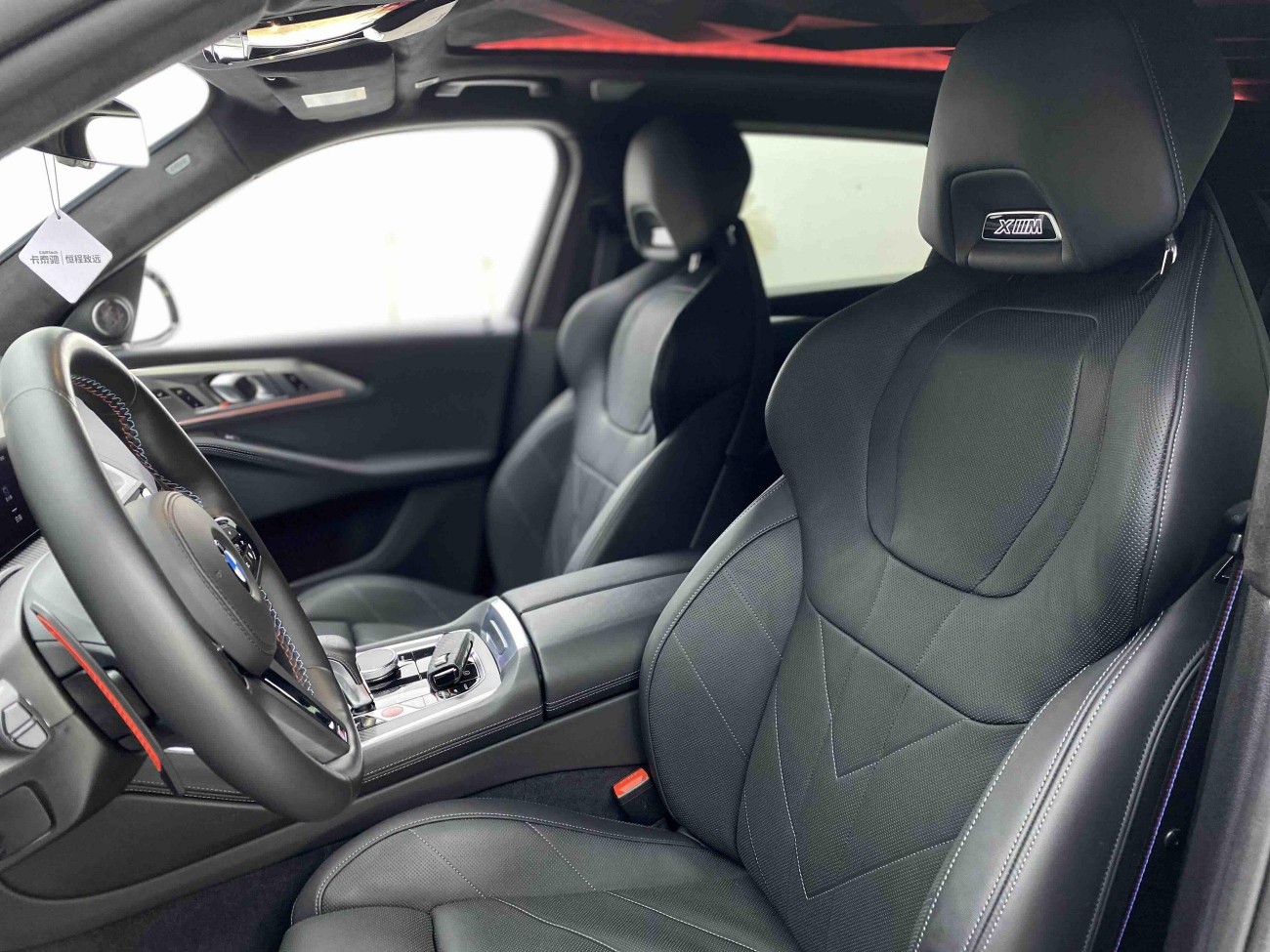 BMW XM 2023