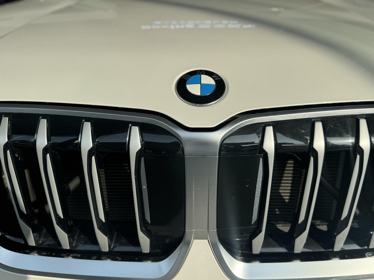 BMW X1 2023