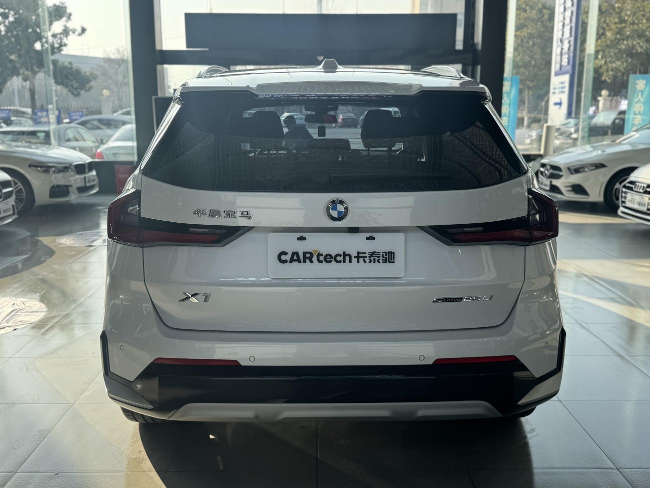 BMW X1 2023
