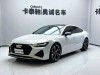 Audi A7 45 TFSI 2022