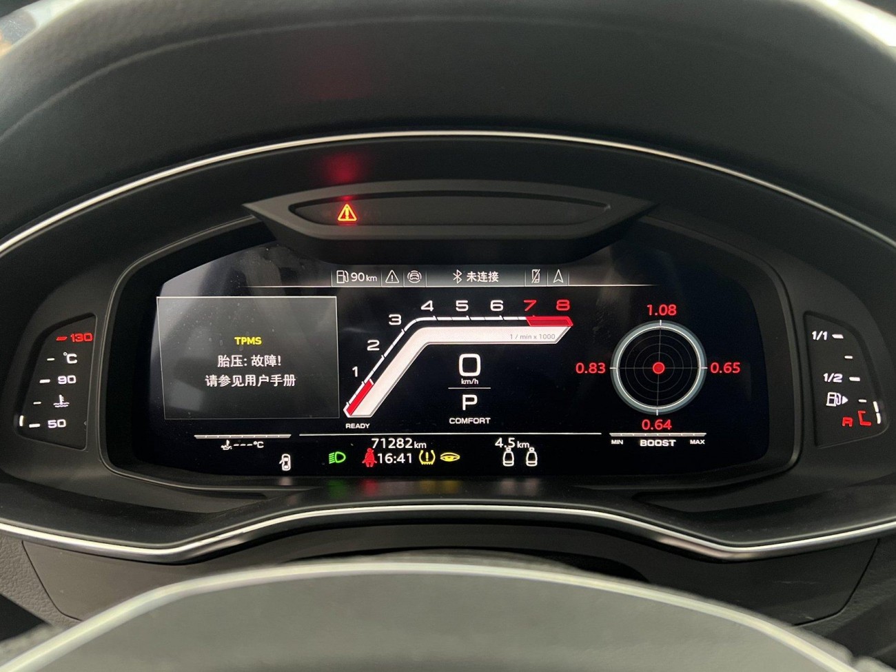 Audi A7 45 TFSI 2022