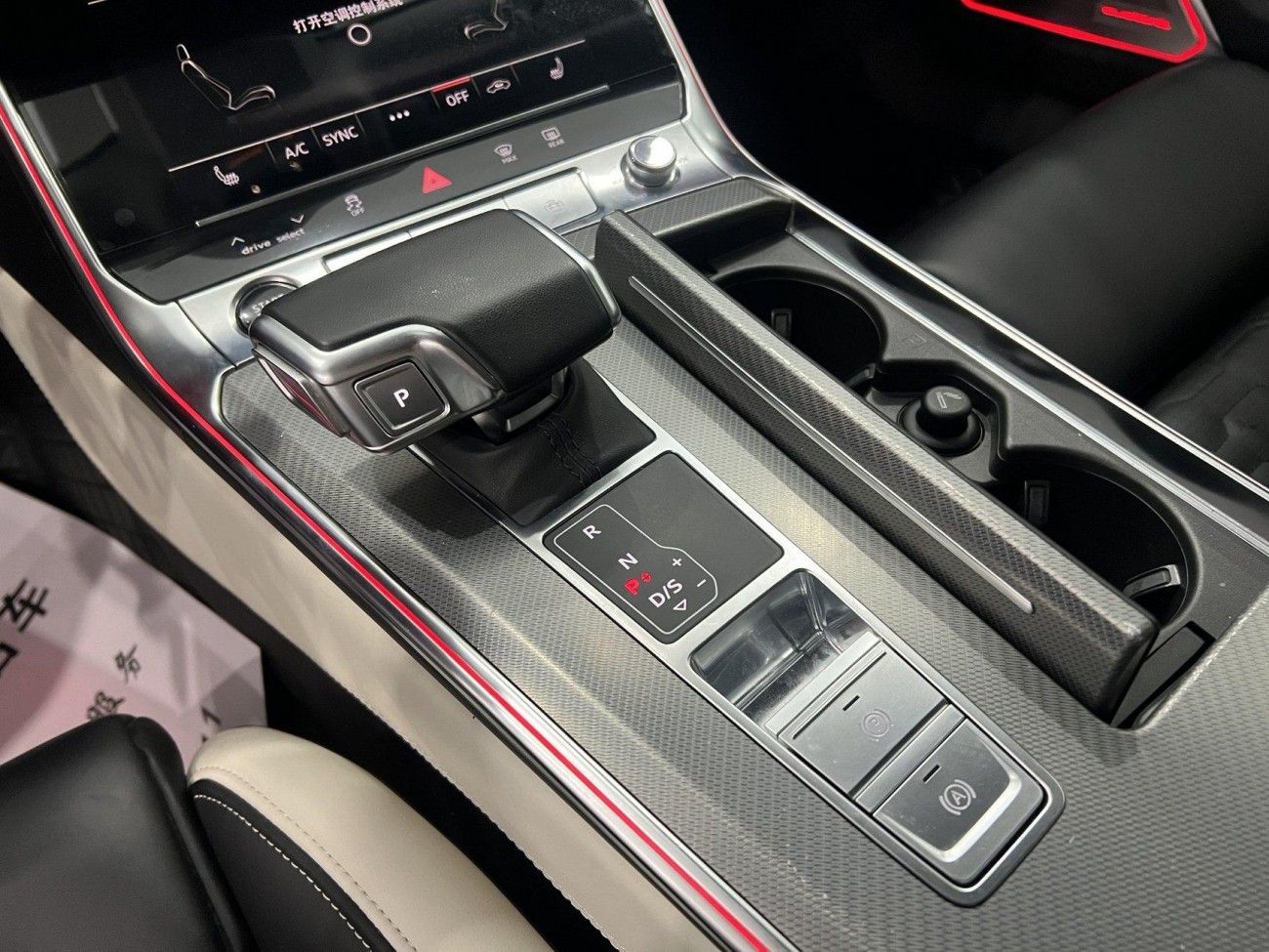 Audi A7 45 TFSI 2022