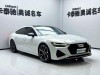 Audi A7 45 TFSI 2022
