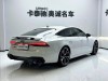 Audi A7 45 TFSI 2022