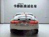 Audi A7 45 TFSI 2022