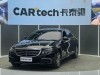 Mercedes-Benz E 300 L 2019