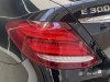 Mercedes-Benz E 300 L 2019