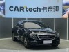 Mercedes-Benz E 300 L 2019