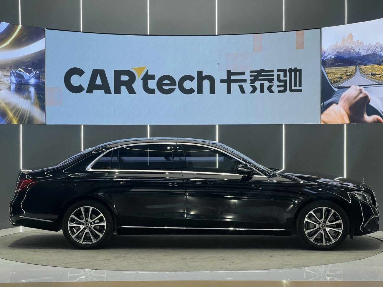 Mercedes-Benz E 300 L 2019