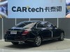 Mercedes-Benz E 300 L 2019