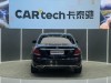 Mercedes-Benz E 300 L 2019