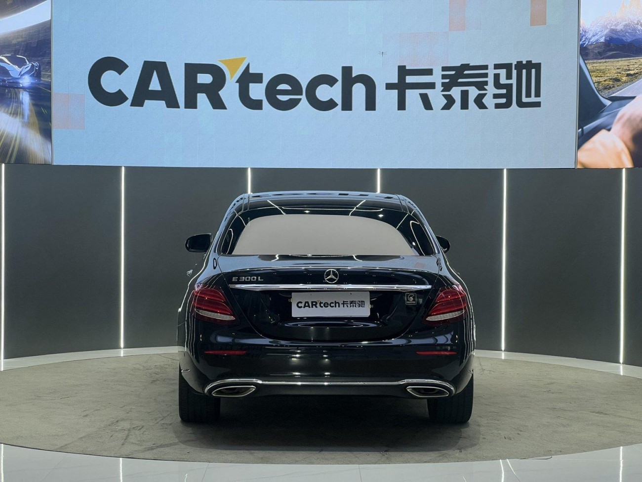 Mercedes-Benz E 300 L 2019
