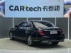 Mercedes-Benz E 300 L 2019