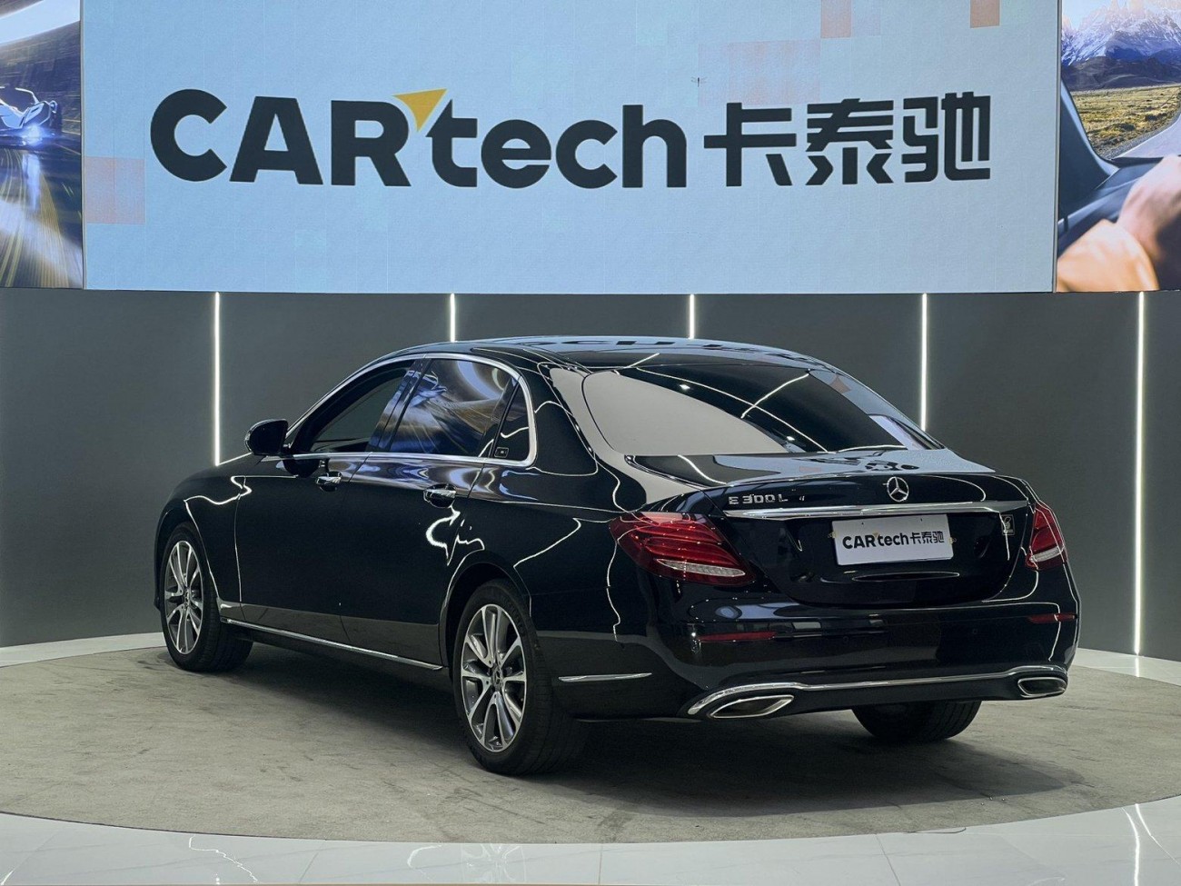 Mercedes-Benz E 300 L 2019