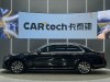 Mercedes-Benz E 300 L 2019