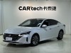 Nissan Teana 2024