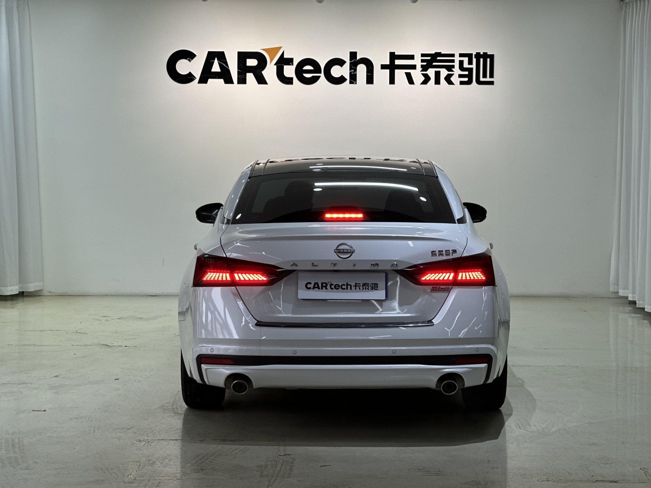Nissan Teana 2024
