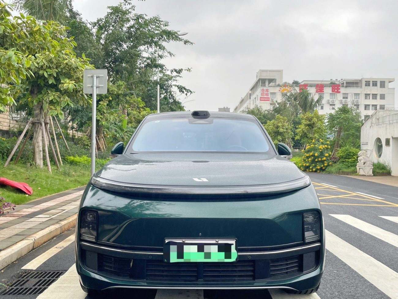 Li Auto L9 2023
