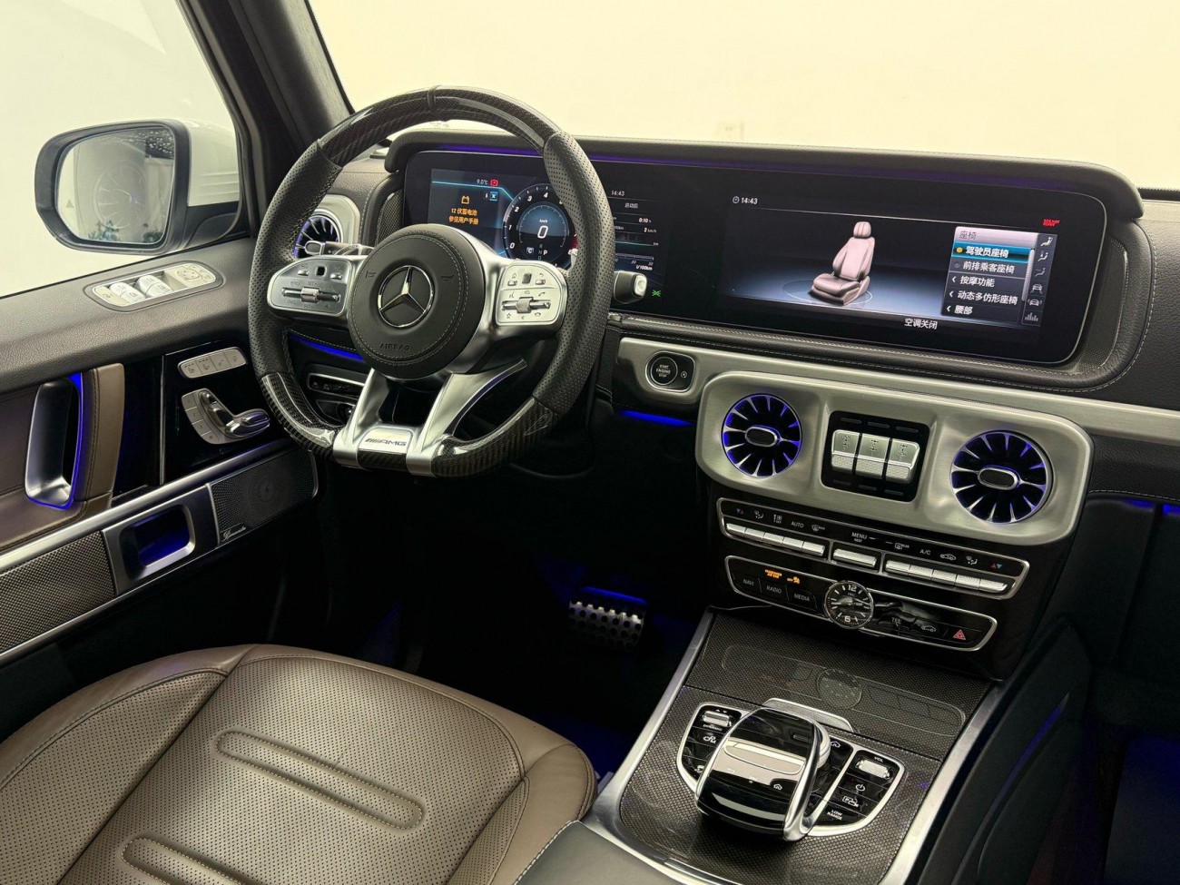 Mercedes-Benz G 500 2022