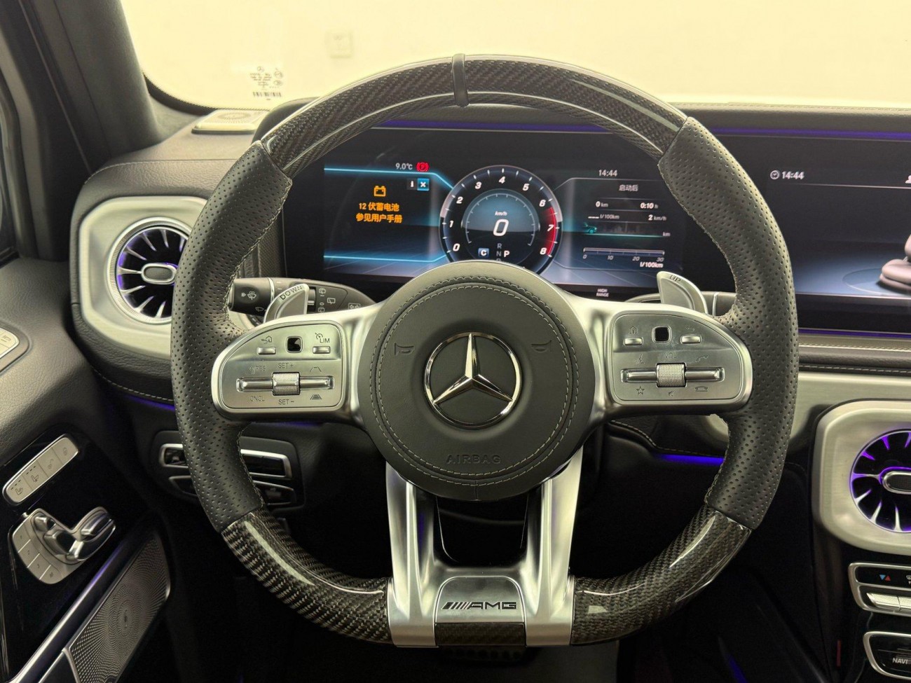 Mercedes-Benz G 500 2022