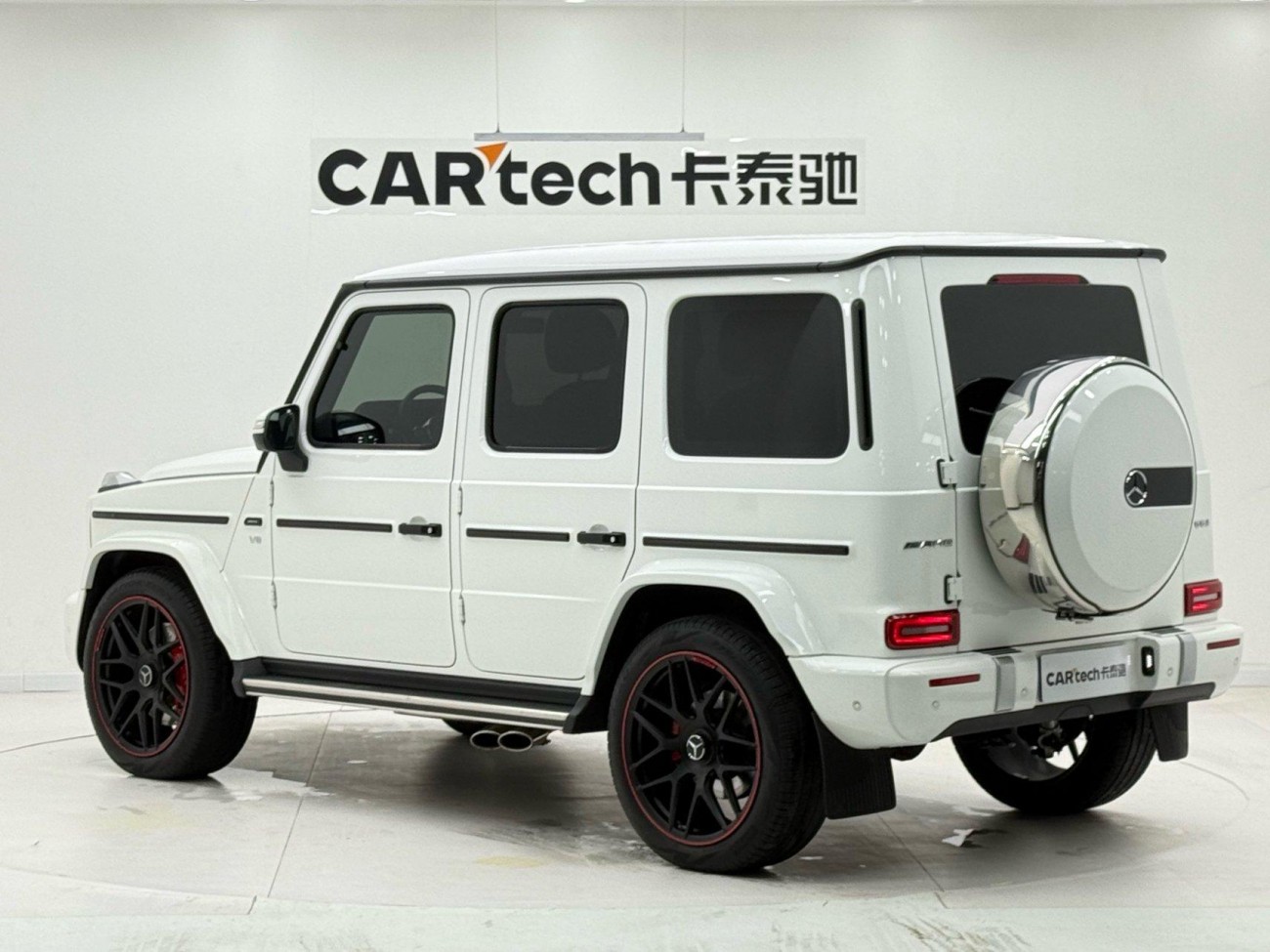 Mercedes-Benz G 500 2022