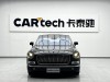 Hongqi L5 2025