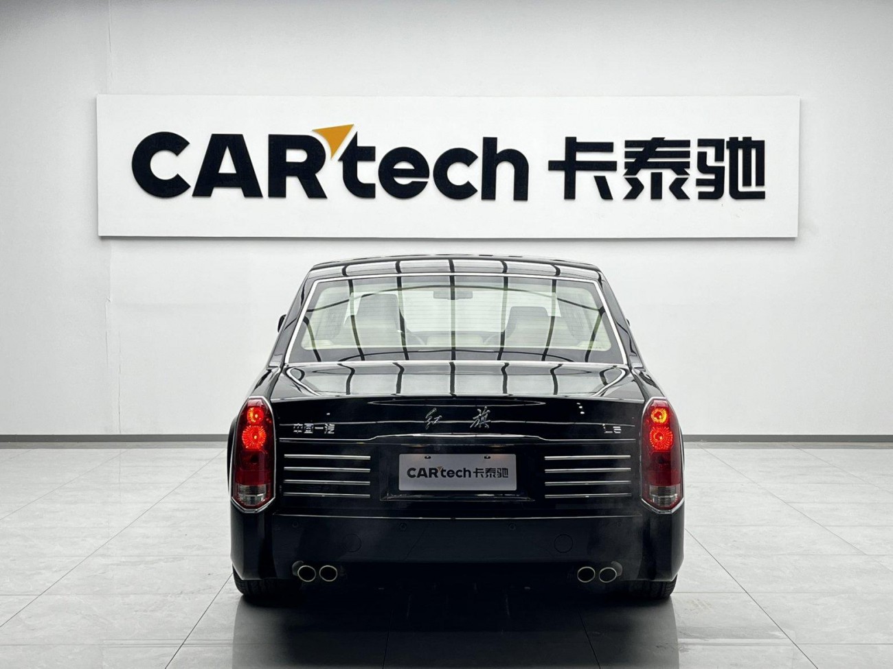 Hongqi L5 2025