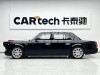Hongqi L5 2025