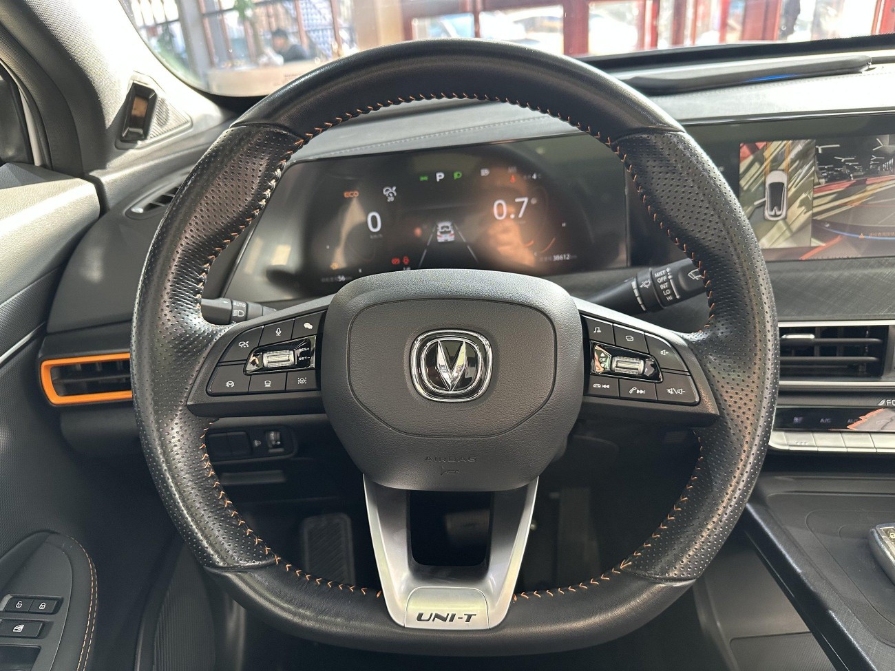 Changan UNI-T 2023