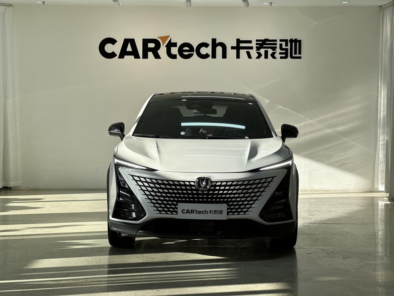 Changan UNI-T 2023