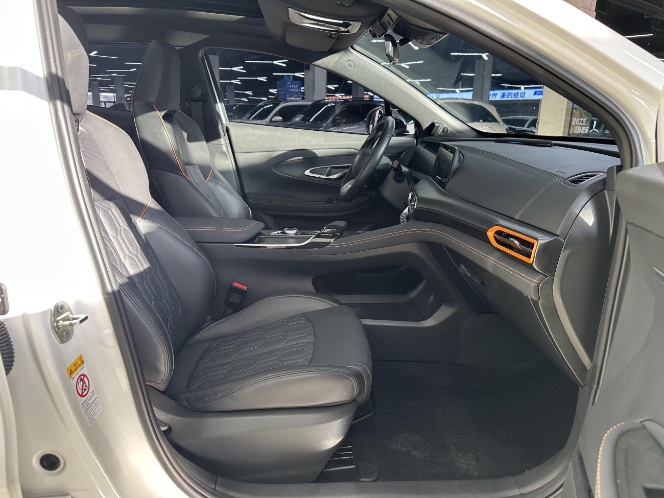 Changan UNI-T 2023