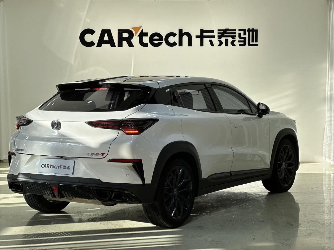 Changan UNI-T 2023