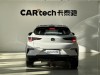 Changan UNI-T 2023