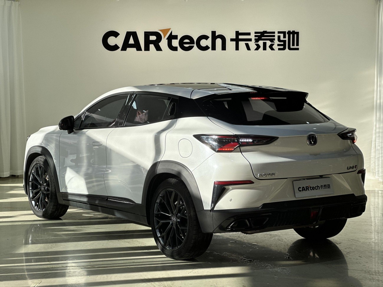 Changan UNI-T 2023
