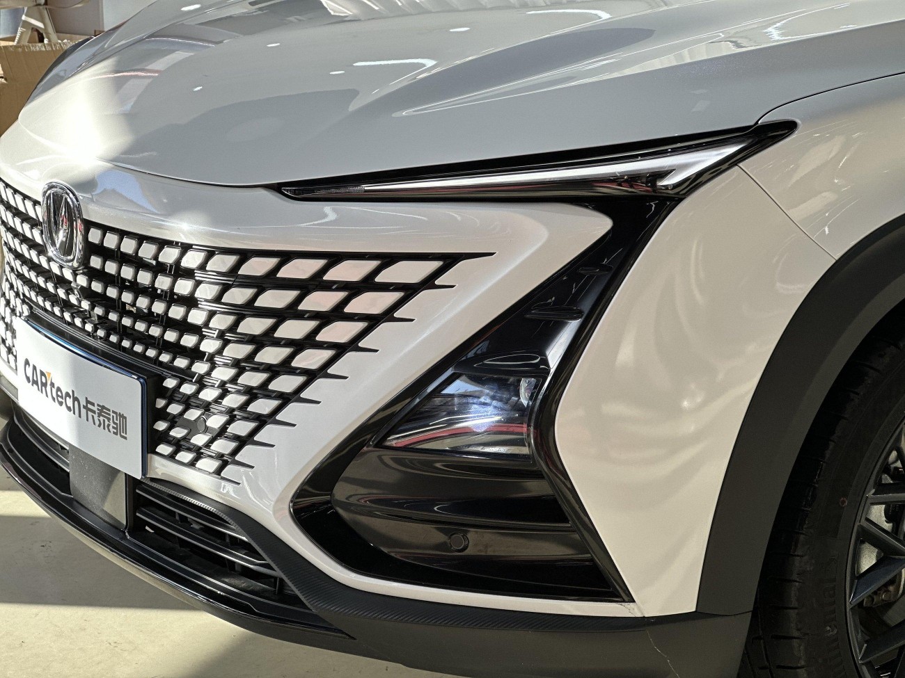Changan UNI-T 2023