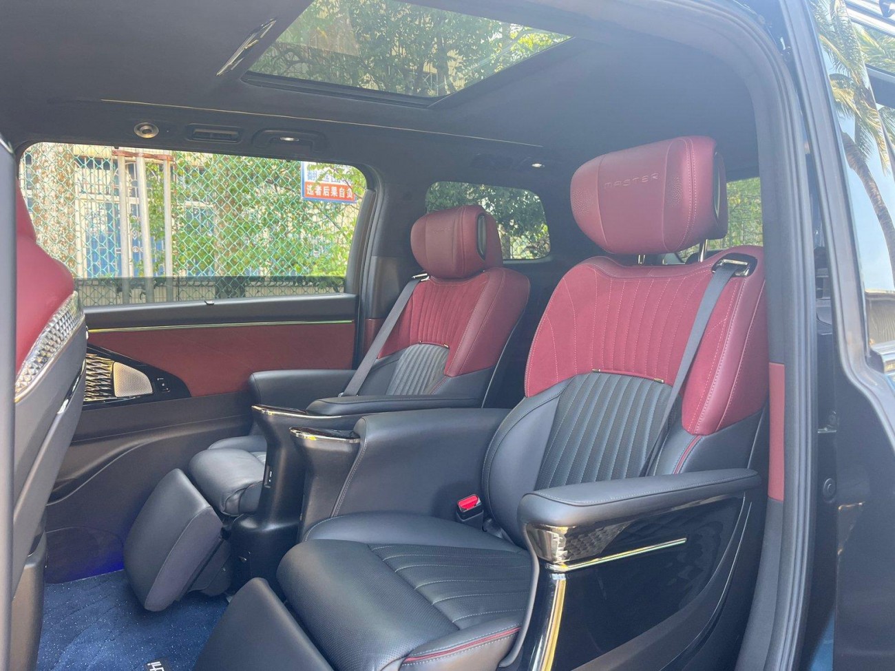 Trumpchi M8 2023
