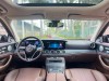 Mercedes-Benz E 300 L 2023