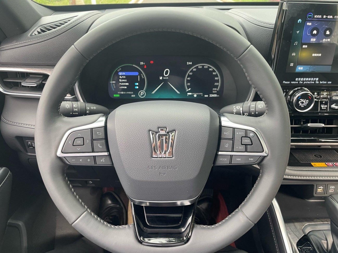 Toyota Crown 2025