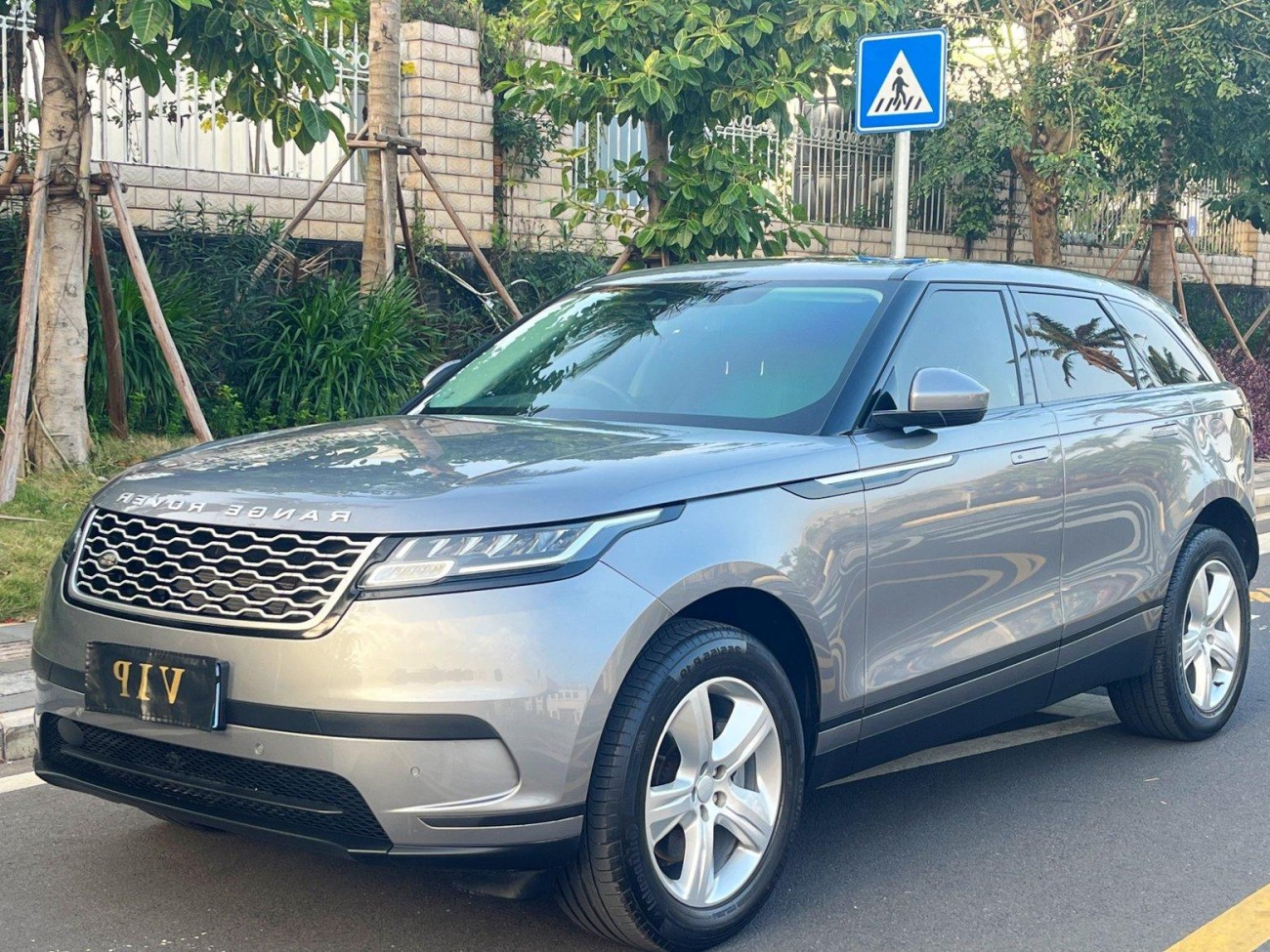 Land Rover Range Rover 2023